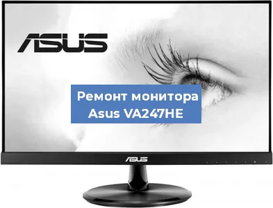 Замена разъема HDMI на мониторе Asus VA247HE в Новосибирске